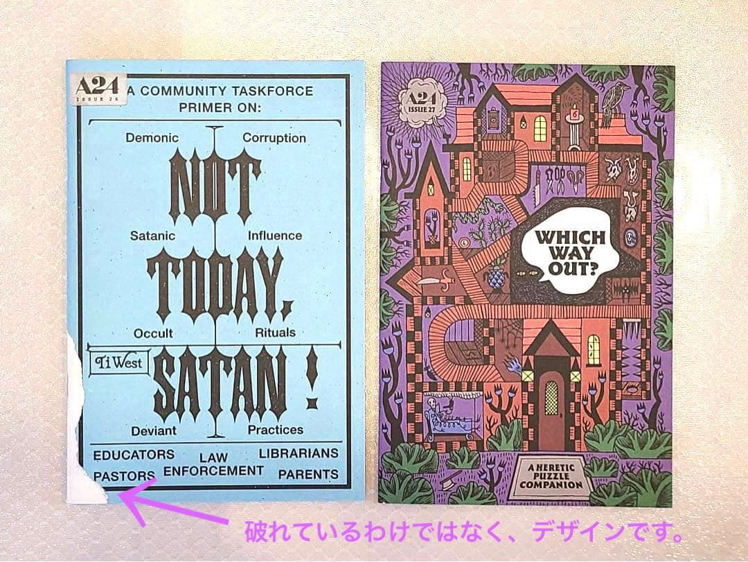 その他 AAA24 zine (NO.26.27.28.29)