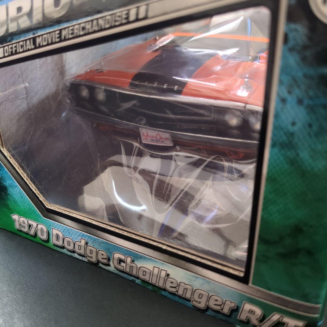 ワイルドスピードX2　ダッジ チャレンジャー R/T