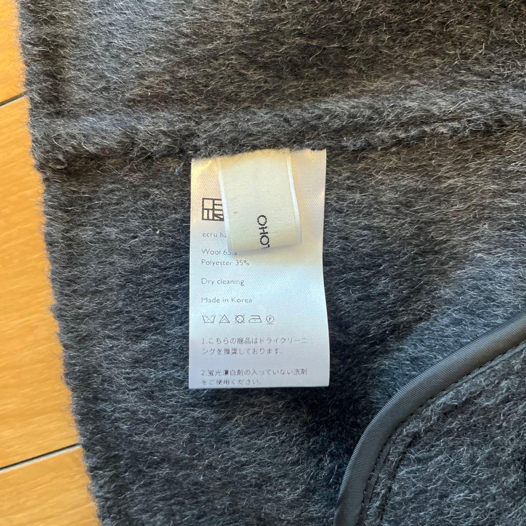 OHOTORO Ecru Half Coat チャコール ベルト付きジャケット