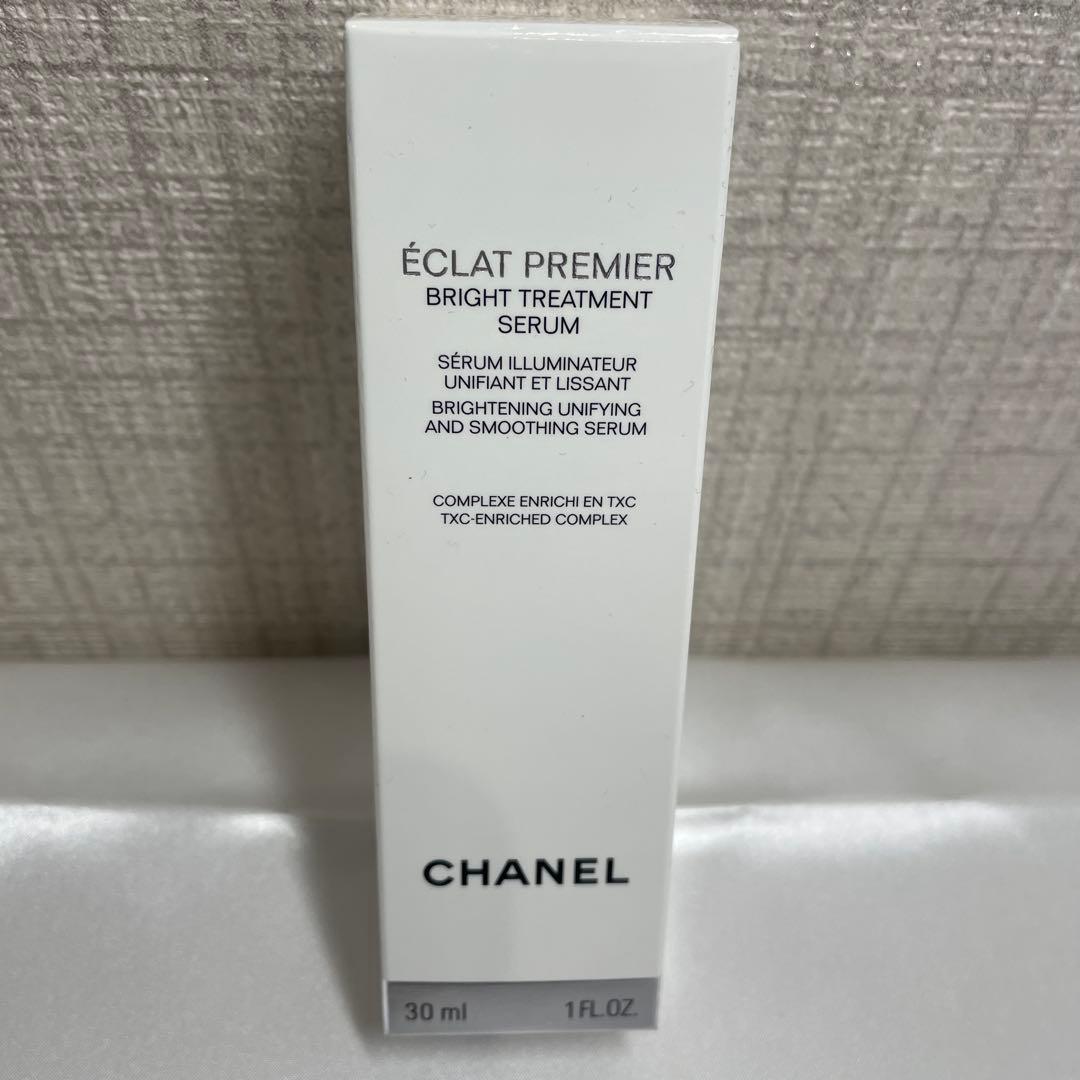 CHANELエクラプルミエブライトトリートメントセラム【新品】