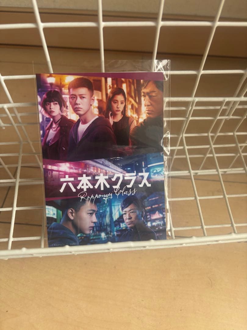 ちゃむちゃむ
