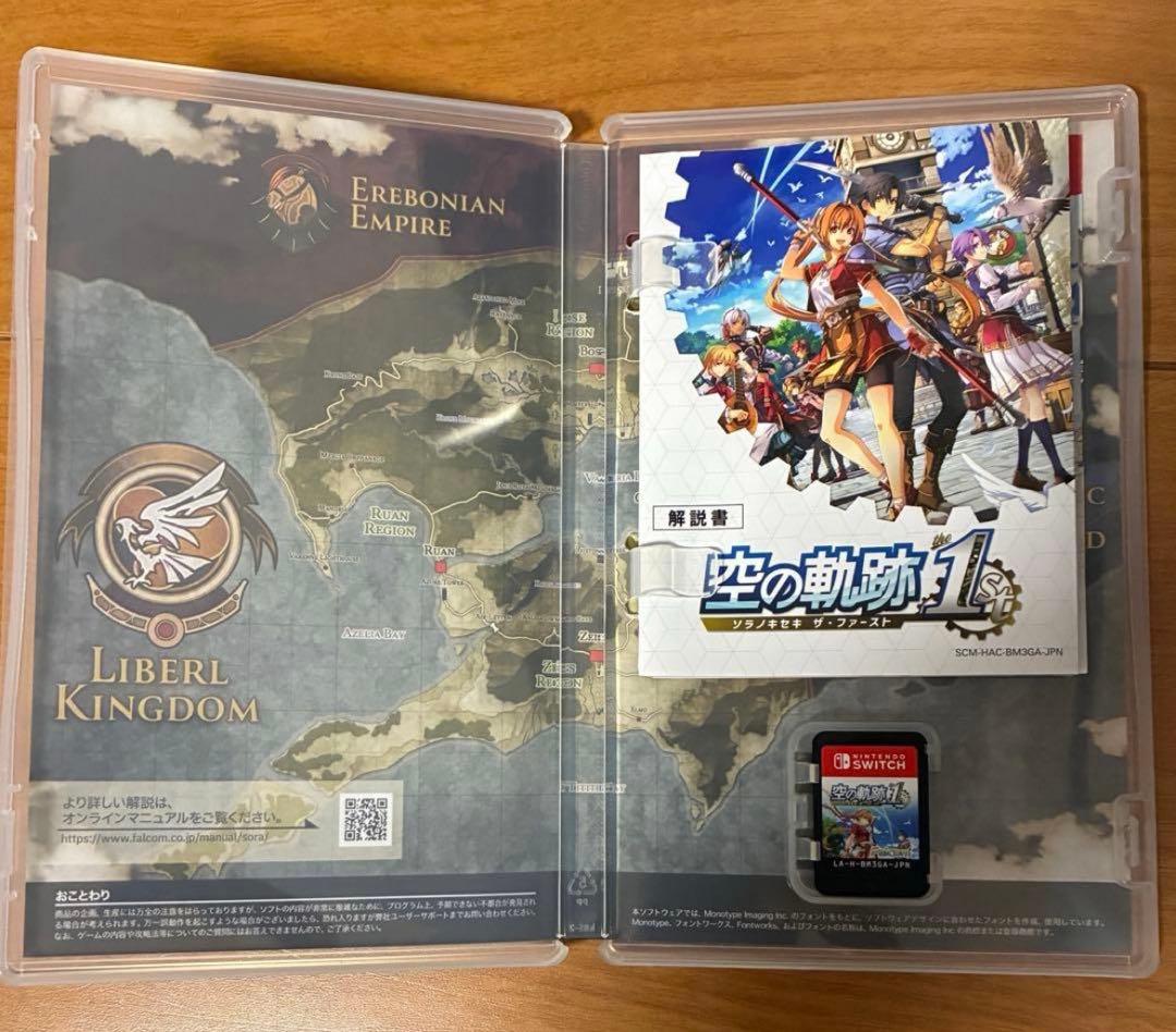 【Switch】空の軌跡 the 1st コード2種類未使用付き