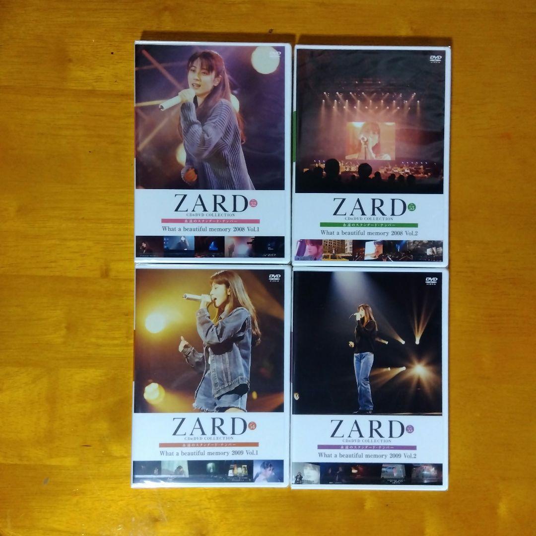 ZARD CD＆DVD コレクション (No.47−No.60)