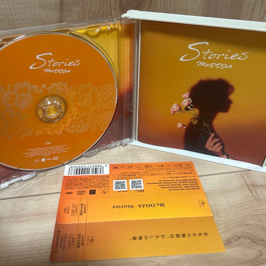 Ms.OOJA Stories 限定生産盤 CD+2DVD 帯付き