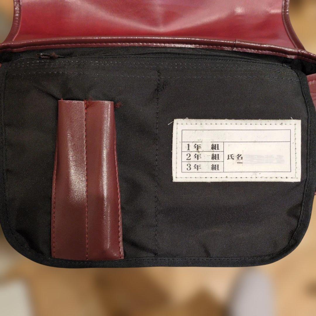 就実高校カバン