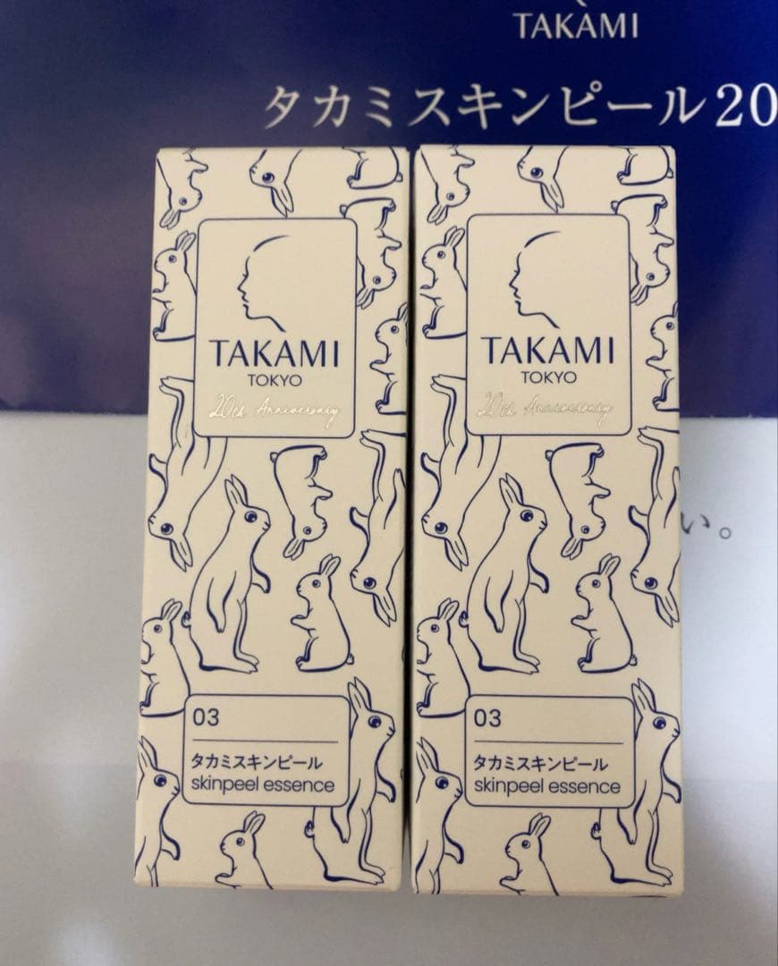 タカミスキンピール 角質美容液 30mL×２個セット