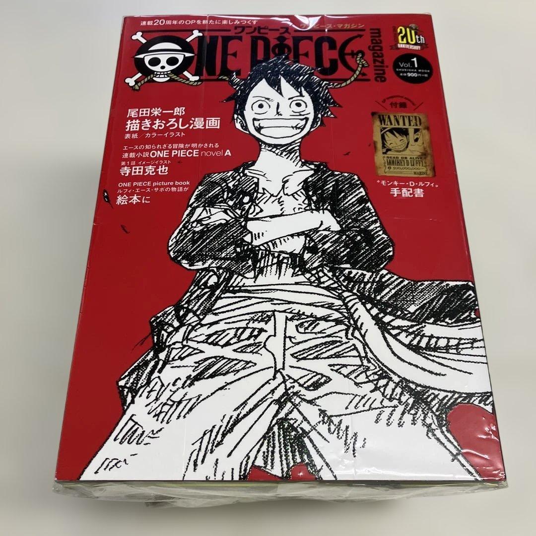 03 C6　ONE PIECE magazine Vol.1〜16 まとめ売り