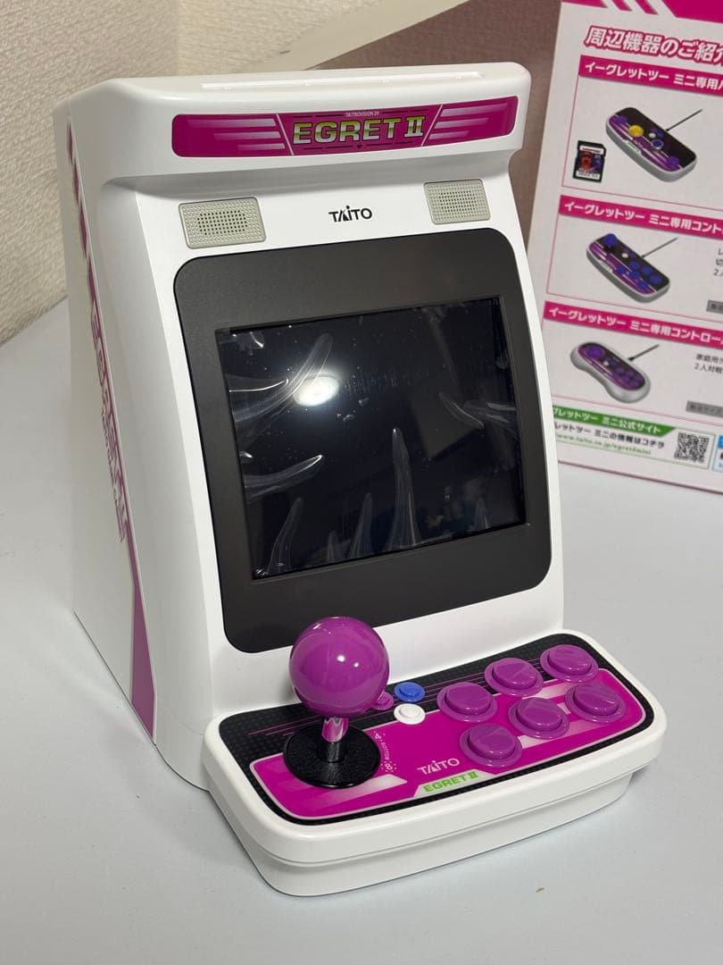 タイトーアーケード イーグレットツー ミニ