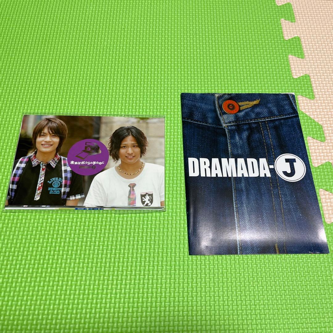 DRAMADA-J DVD-BOX〈4枚組〉