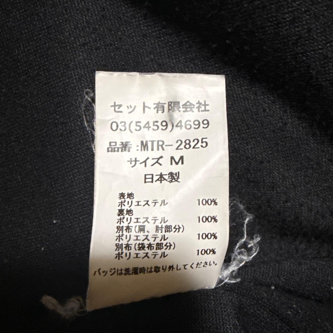 Mountain Research Mountaineer's JKT フリース