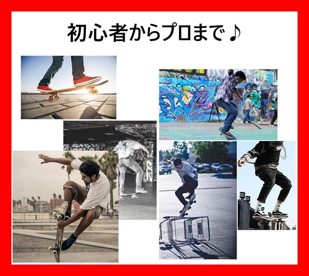 【安心取引】スケートボード　OK8　レッド