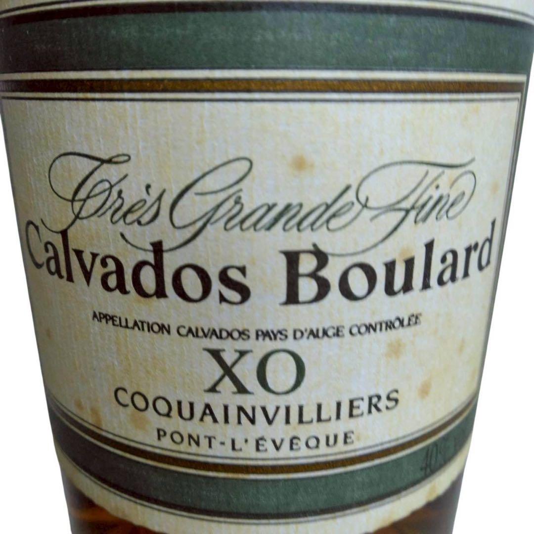 カルヴァドス X.O. 700ml 40度 Calvados Boulard