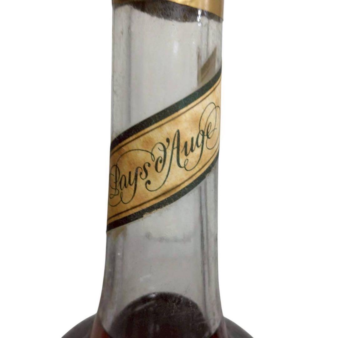 カルヴァドス X.O. 700ml 40度 Calvados Boulard