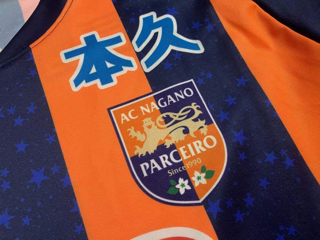 AC長野パルセイロ 2022 ホーム ユニフォーム #7 SAYAKA