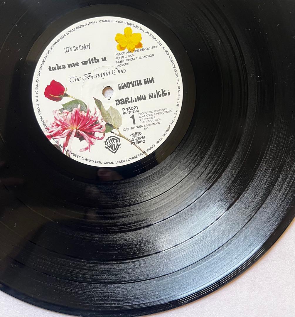 PRINCE PURPLE RAIN 日本盤LP P-13021 ポスター付