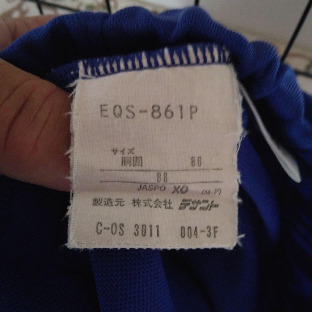 adidas ジャージ上下セット 青/白/赤: XO（3L)ビンテージモデル