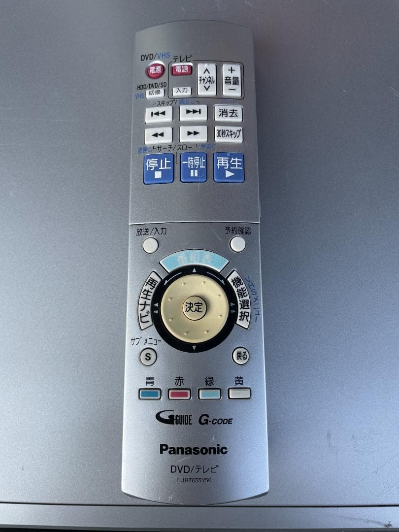 ★動作〇★ DVD レコーダー Panasonic DMR-XW31 VIERA