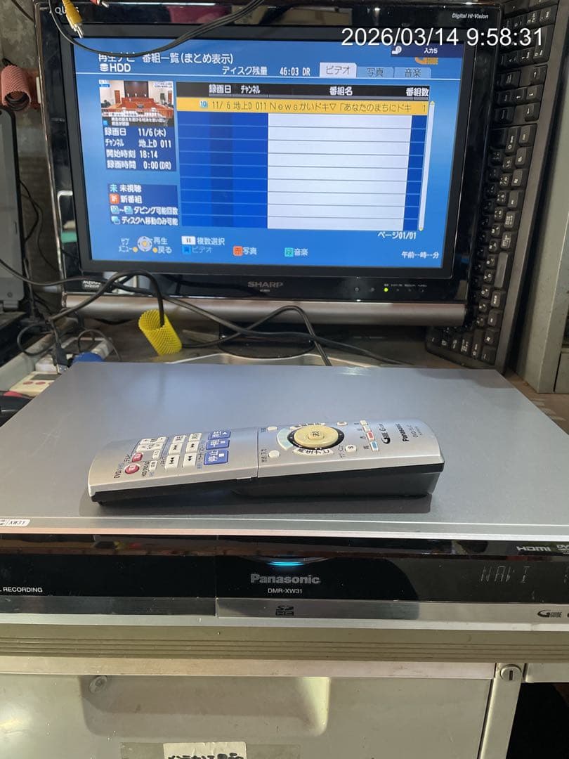 ★動作〇★ DVD レコーダー Panasonic DMR-XW31 VIERA