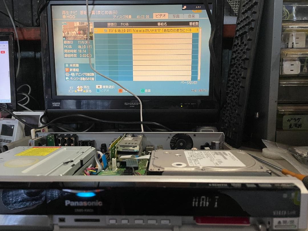 ★動作〇★ DVD レコーダー Panasonic DMR-XW31 VIERA