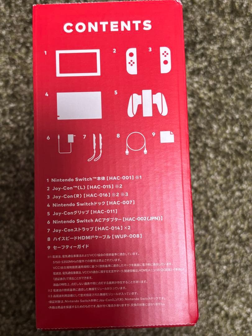 Switch本体(カラーカスタマイズ)+miniSD128GB+LANアダプター