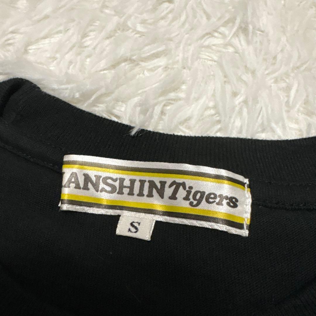 元阪神タイガース　金本知憲　1492 半袖　Tシャツ　カットソー　世界記録　S