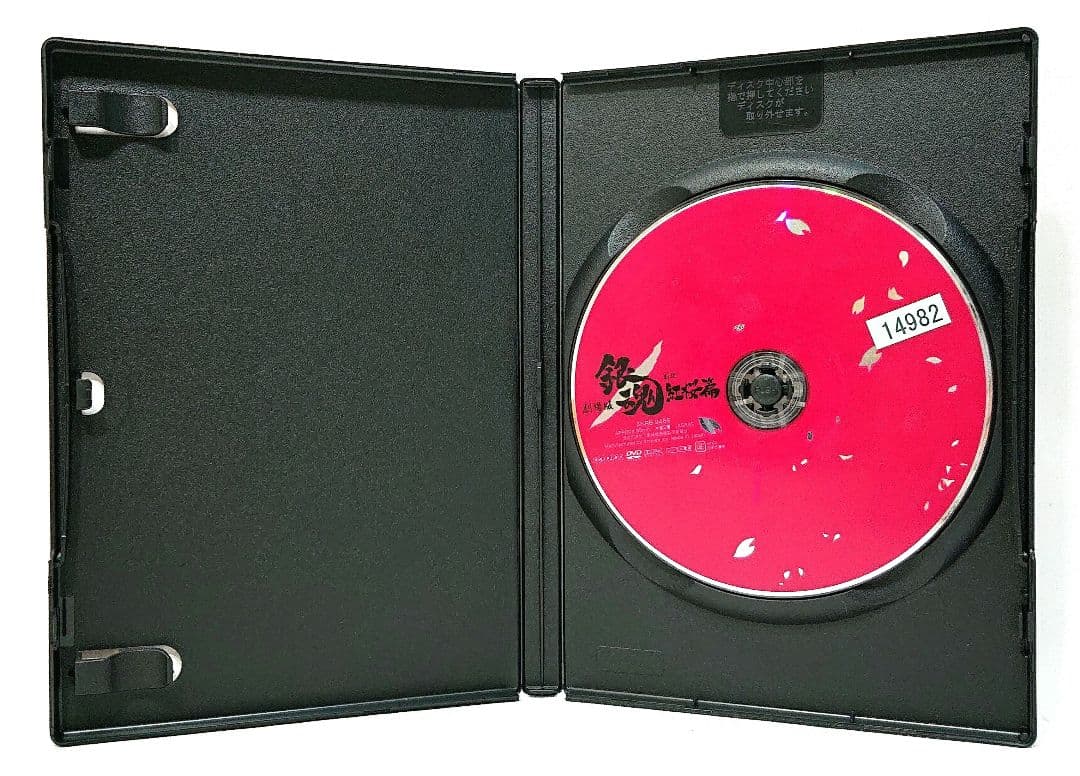 銀魂【DVD】シリーズ全100巻+劇場版/ジャンプアニメツアー 4作品