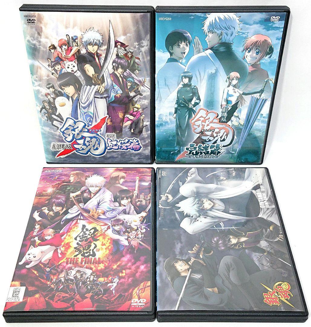 銀魂【DVD】シリーズ全100巻+劇場版/ジャンプアニメツアー 4作品