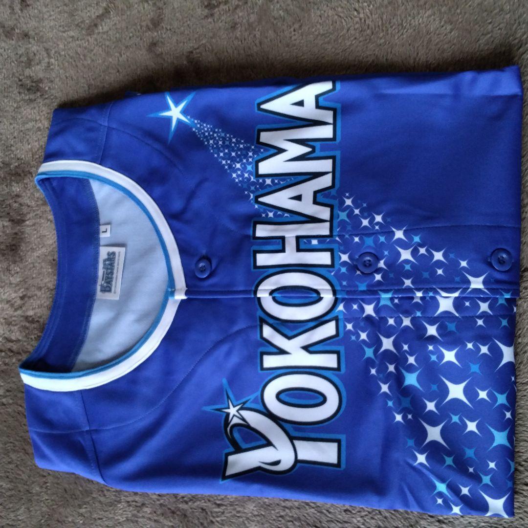 YOKOHAMA 応援グッズセット