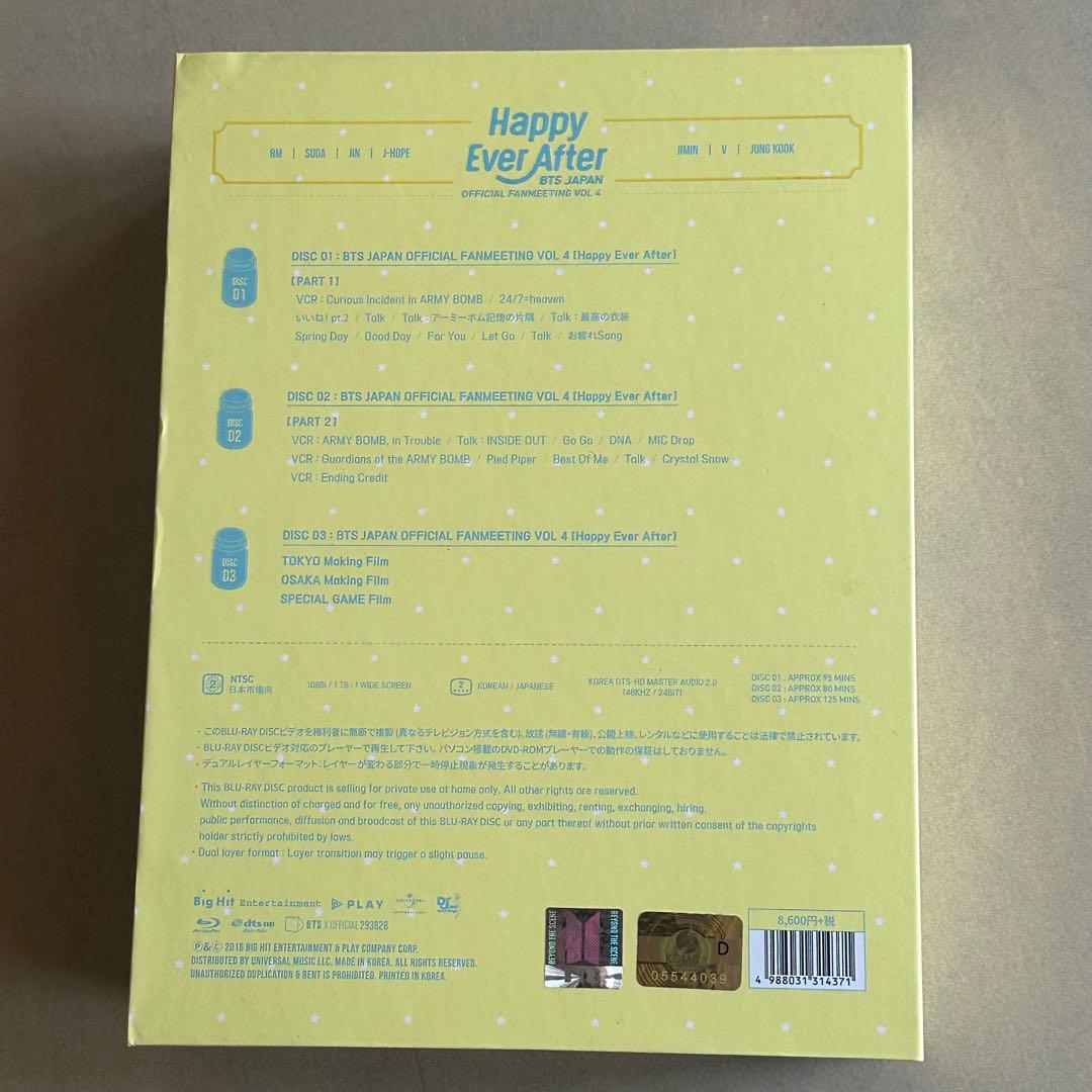 K-POP・アジア BTS Happy Ever After Blue-ray