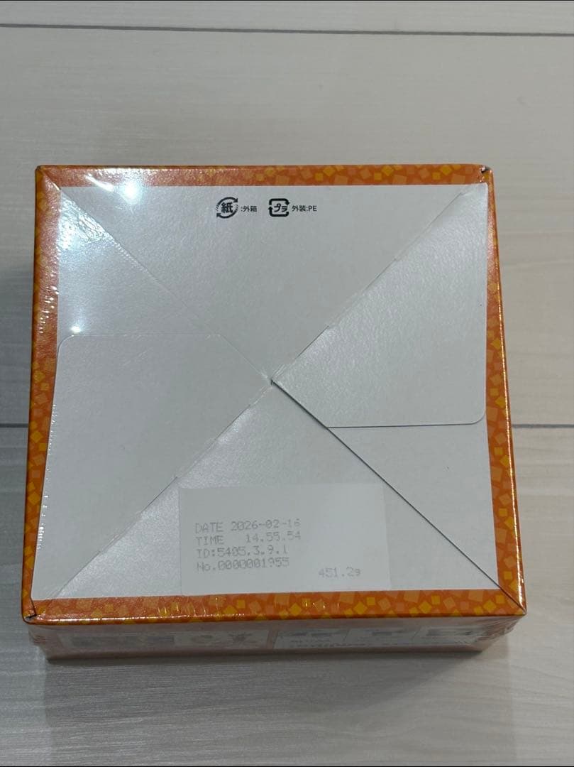 【専用】どうぶつの森 第2弾 amiiboカード 1BOX