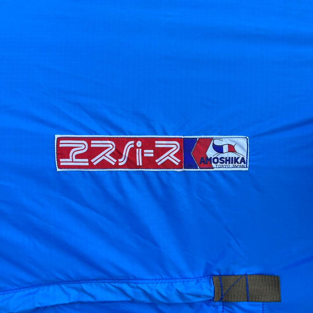 極上美品◾️エスパース KAMOSHIKA 山岳テント 1〜2人用 登山
