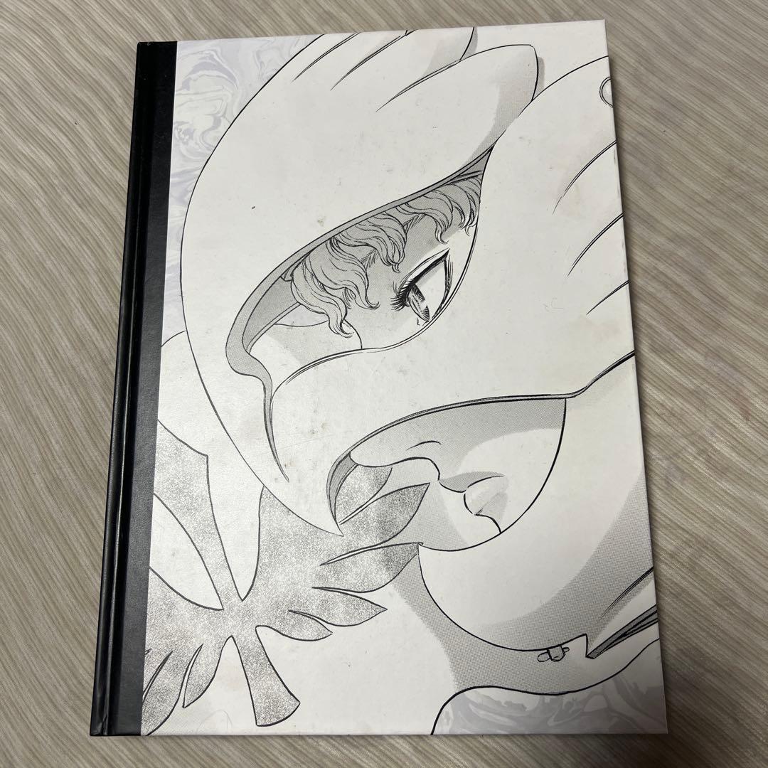 THE ARTWORK OF BERSERK 大ベルセルク展　三浦建太郎画集