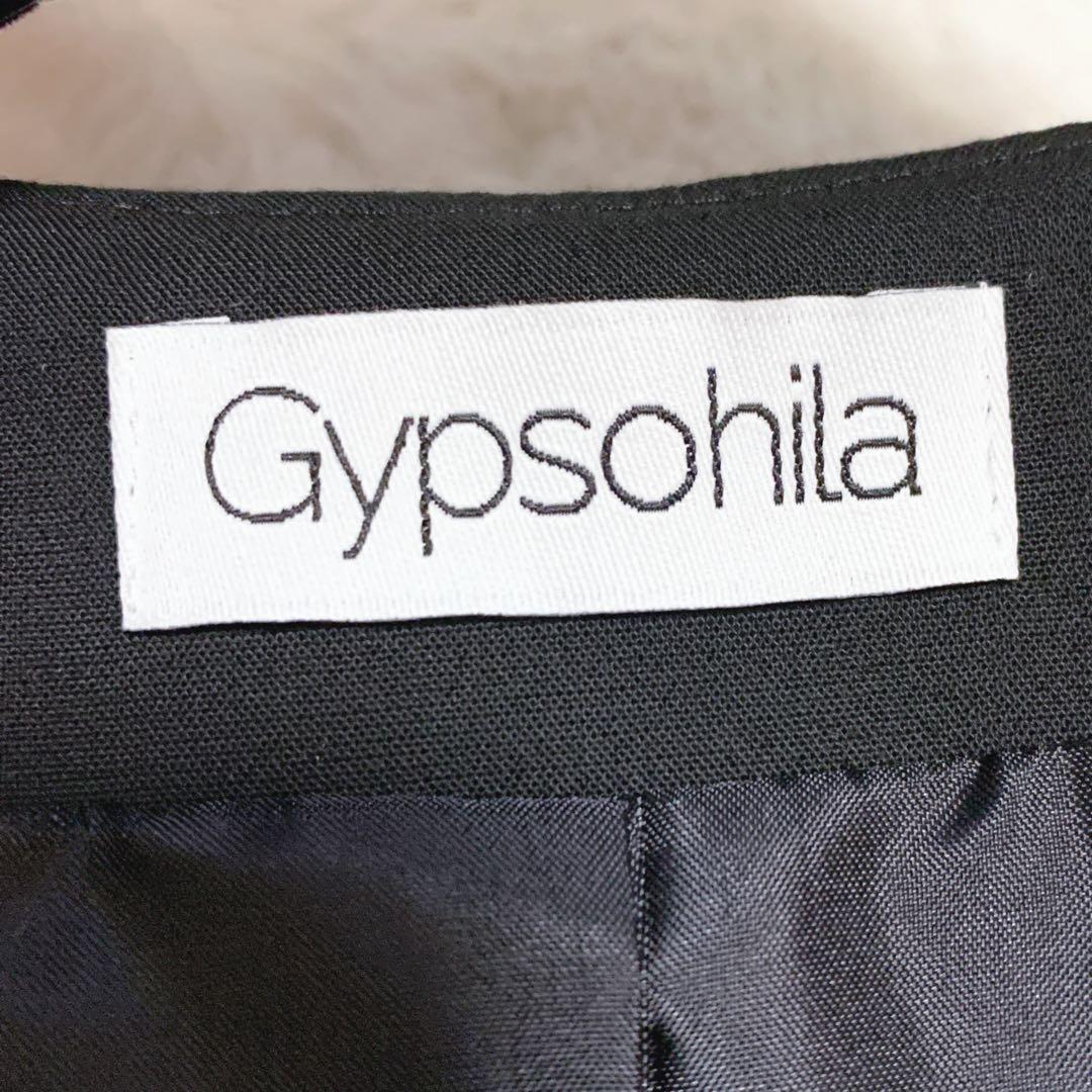 gypsohila ジプソフィア　Long Gillet ロングジレ ブラック