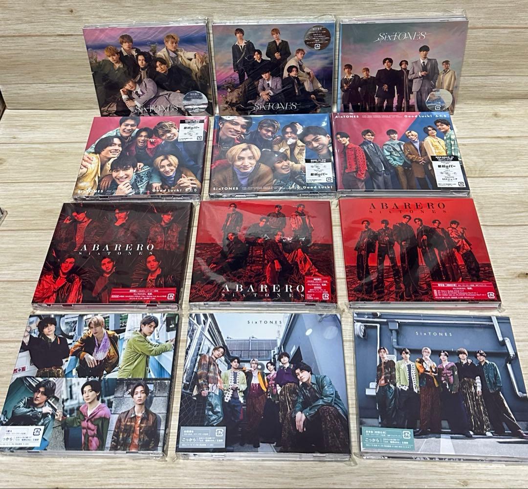 SixTONES シングル 1〜10 まとめ売り 一部特典