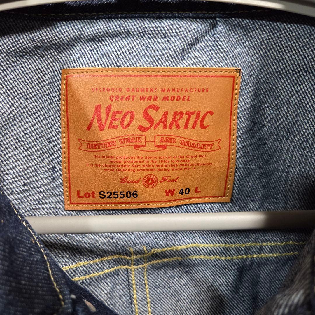 大戦モデル デニムジャケット NEO SARTIC Gジャン サイズ40 完売品