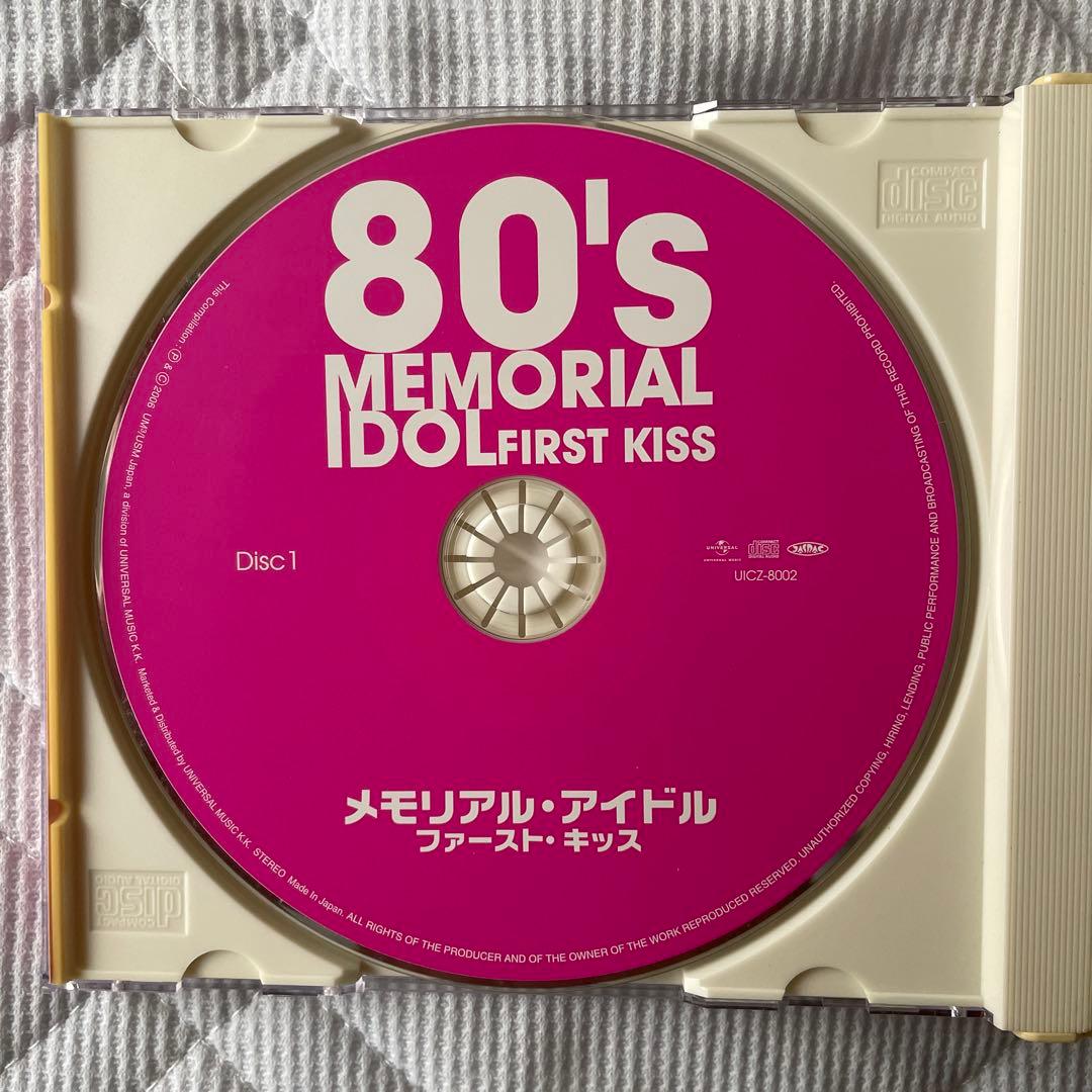 CD/80'sメモリアルアイドル ファーストキッス 3枚組　未CD化多数収録