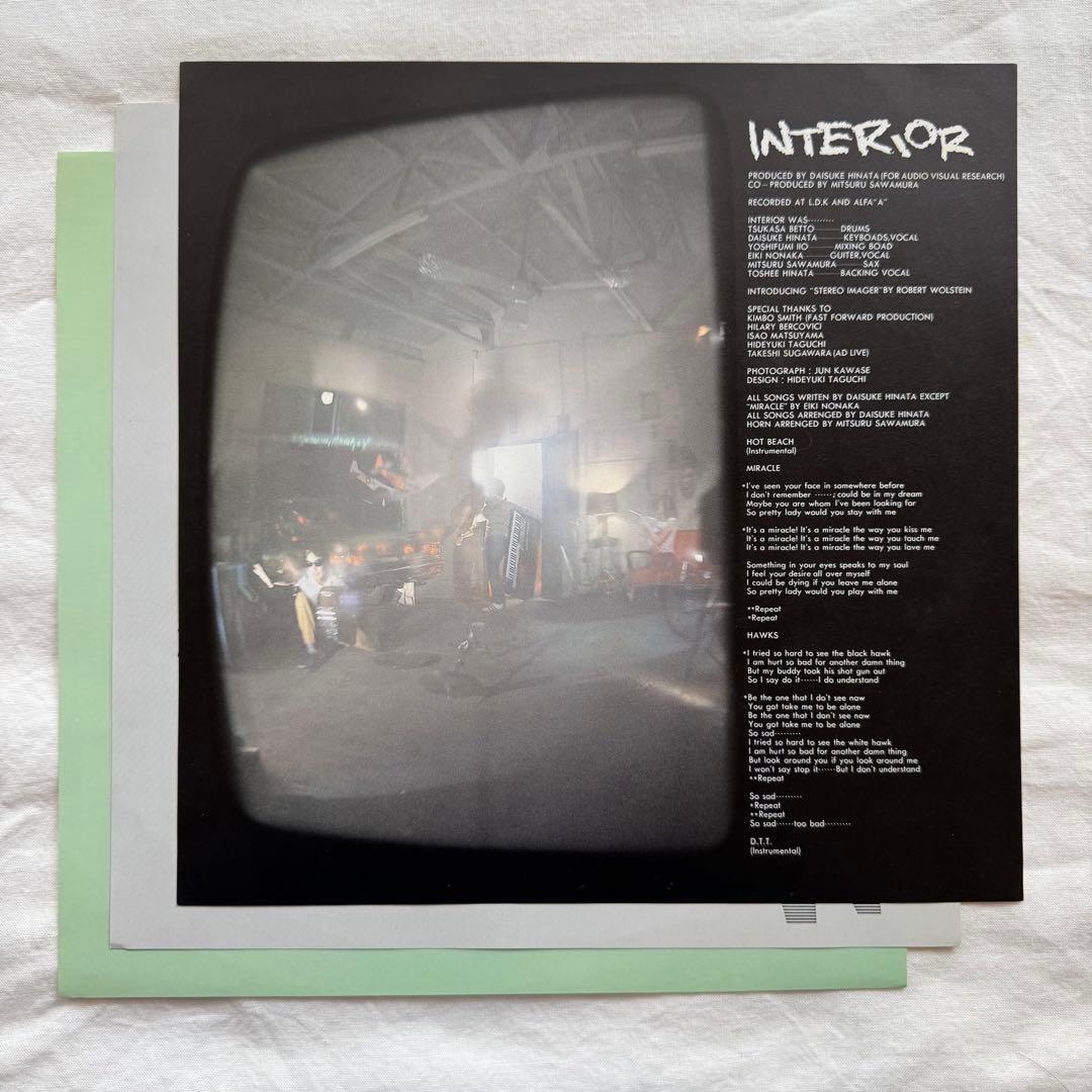 邦楽 Yen Manifold Vol. 1