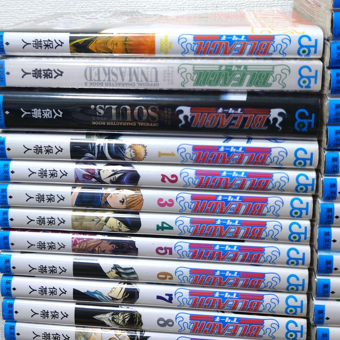 ゆゆゆ　　ブリーチ BLEACH 全74巻セット