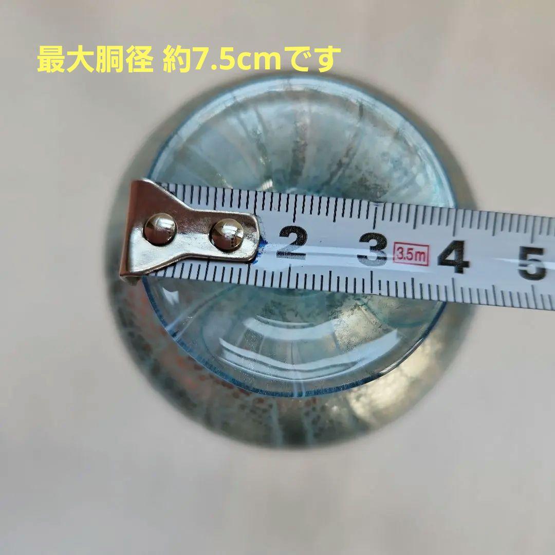 宙吹きガラス プラチナ箔流水紋花器 高橋克典 作 ガラス花瓶 花器