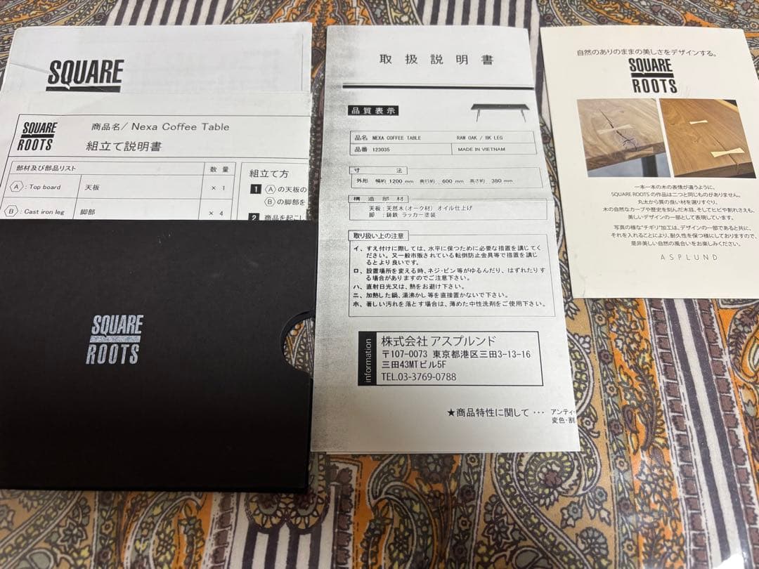 お値下げ中✨【SQUARE ROOTS】NEXA COFFEE TABLE
