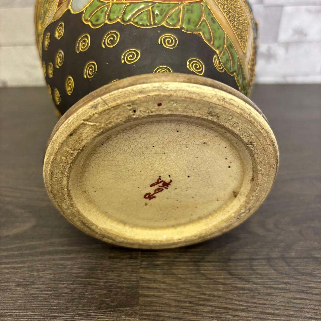 薩摩焼 清山 金襴手 飾り壺 アンティーク