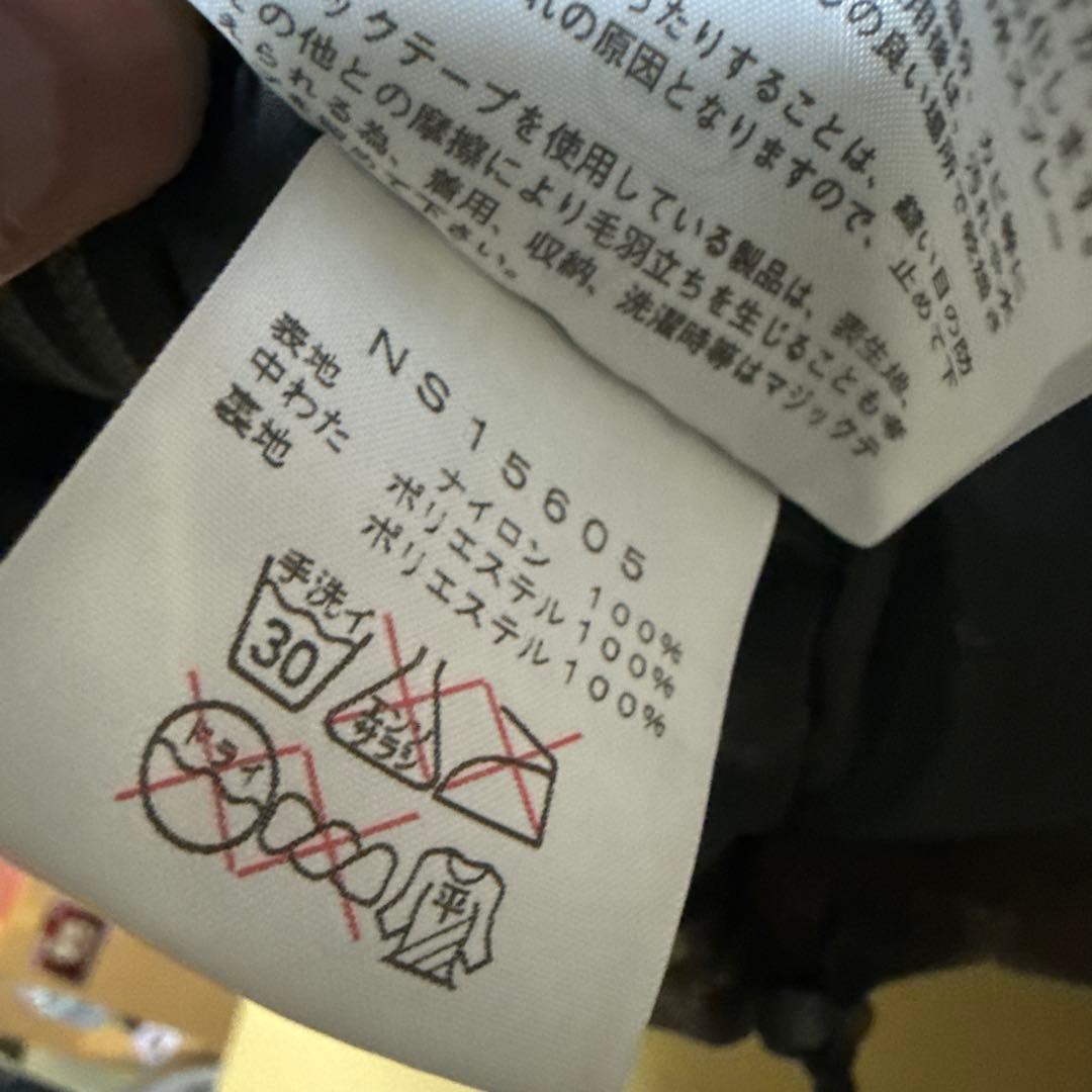 最終値下げ！ノースフェイス スキー スノボー ウェア メンズ Sサイズ