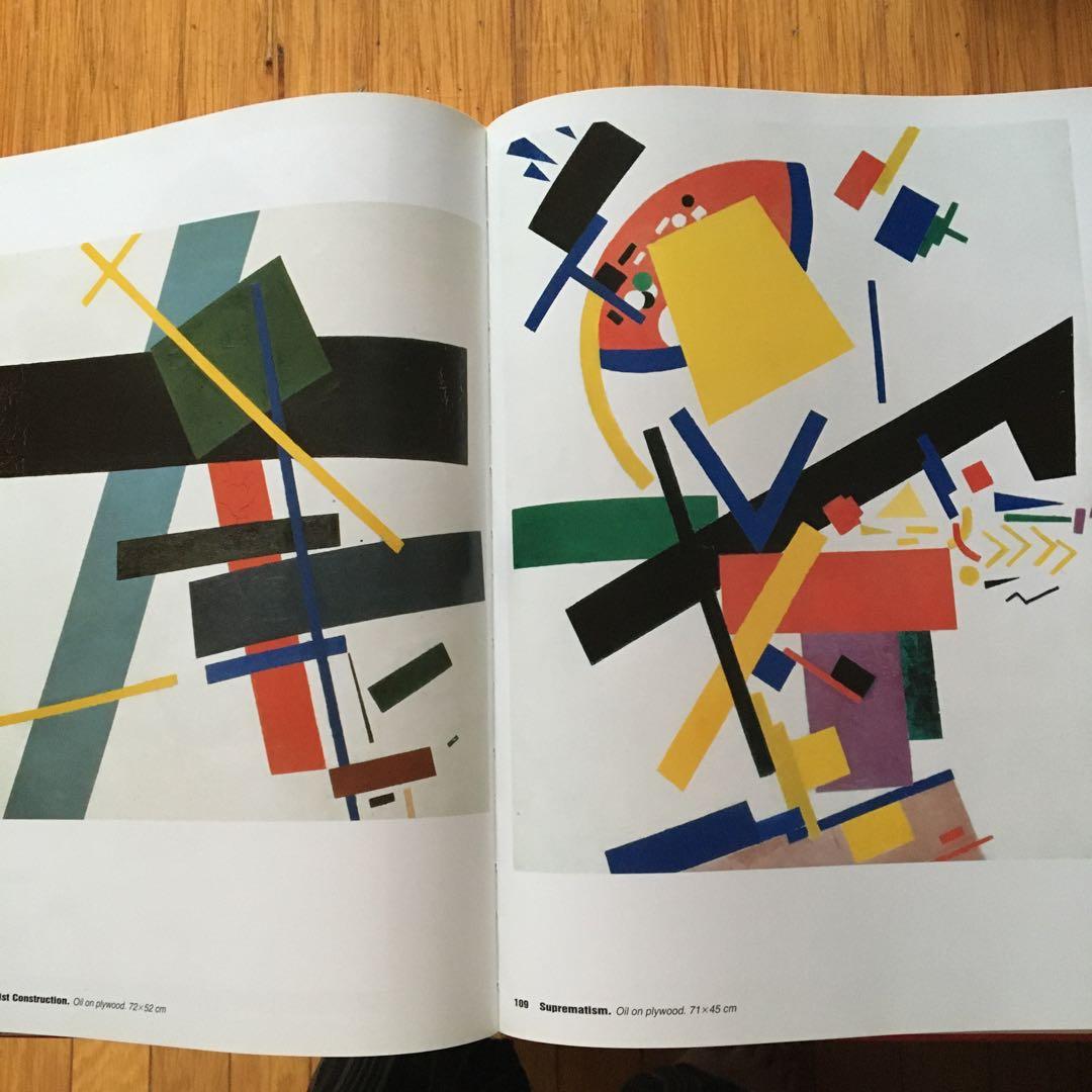 アート・デザイン・音楽 MALEVICH   Artist and Theoritician