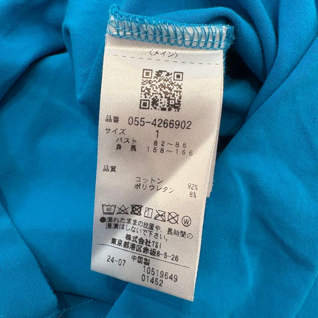 24年モデル PEARLYGATES 長袖モックネックシャツ サイズ1