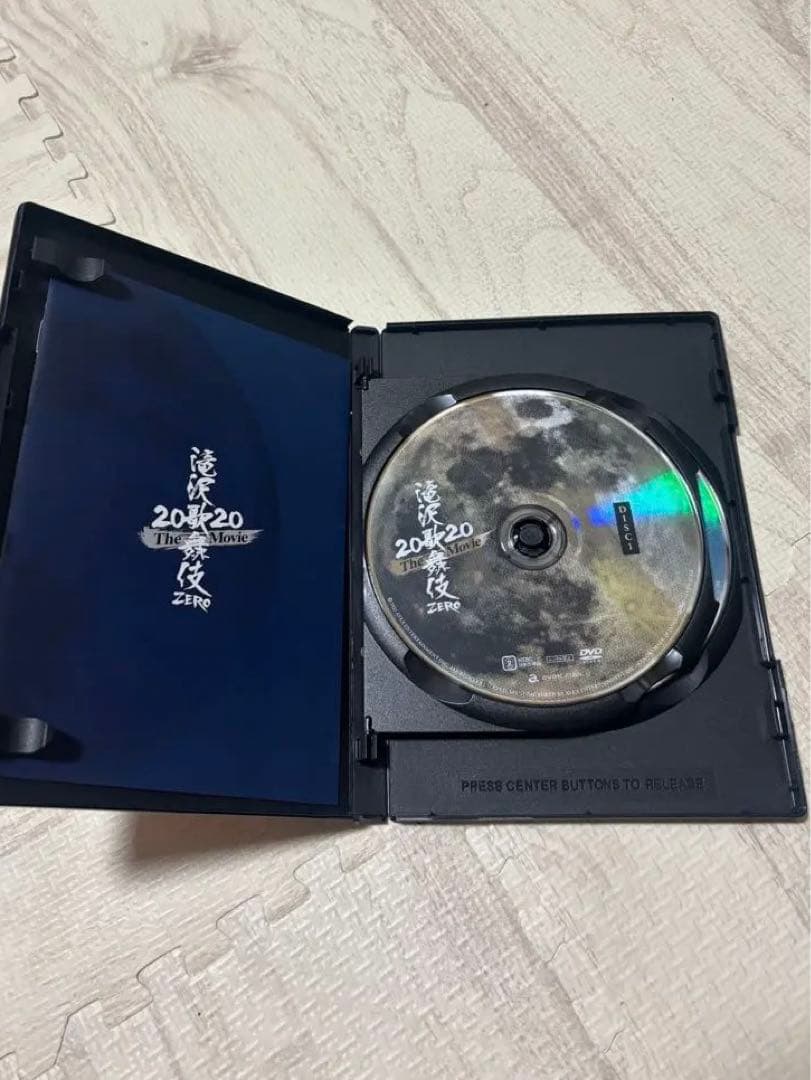 滝沢歌舞伎ZERO 2020 The Movie 通常版 ポストカード セット