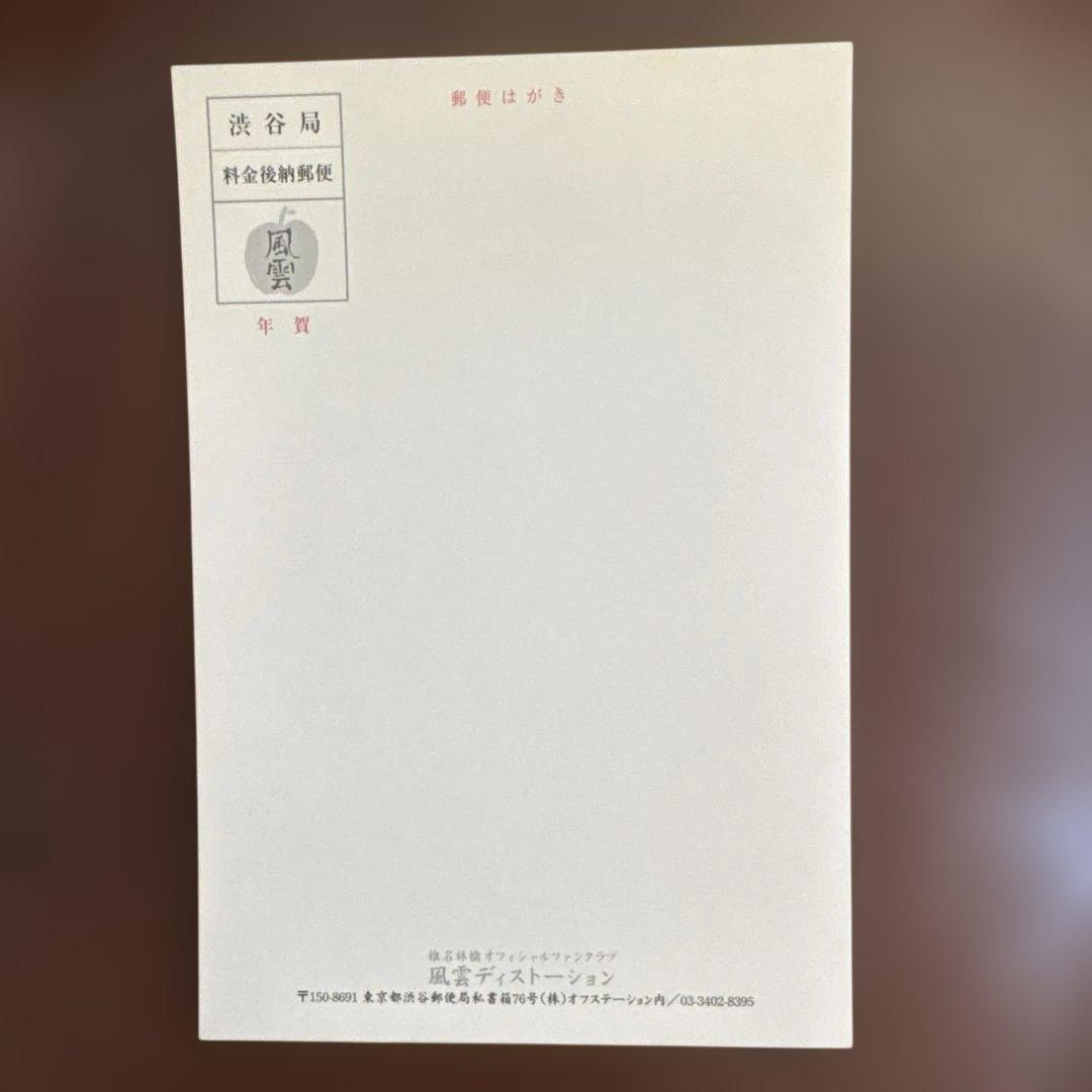 【オリジナルLP新品未使用】椎名林檎/無罪モラトリアム・真夜中は純潔 おまけ付き