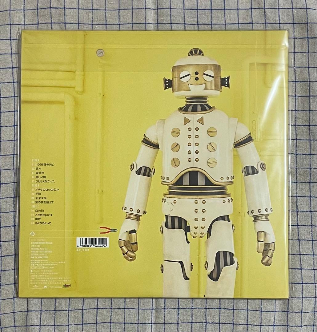 【新品・未開封品】スピッツ　ひみつスタジオ　アナログレコード　2LP 重量盤