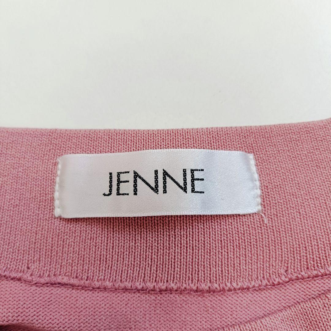 JENNE フレンチスリーブ ニット フレア ロングワンピース ピンク M