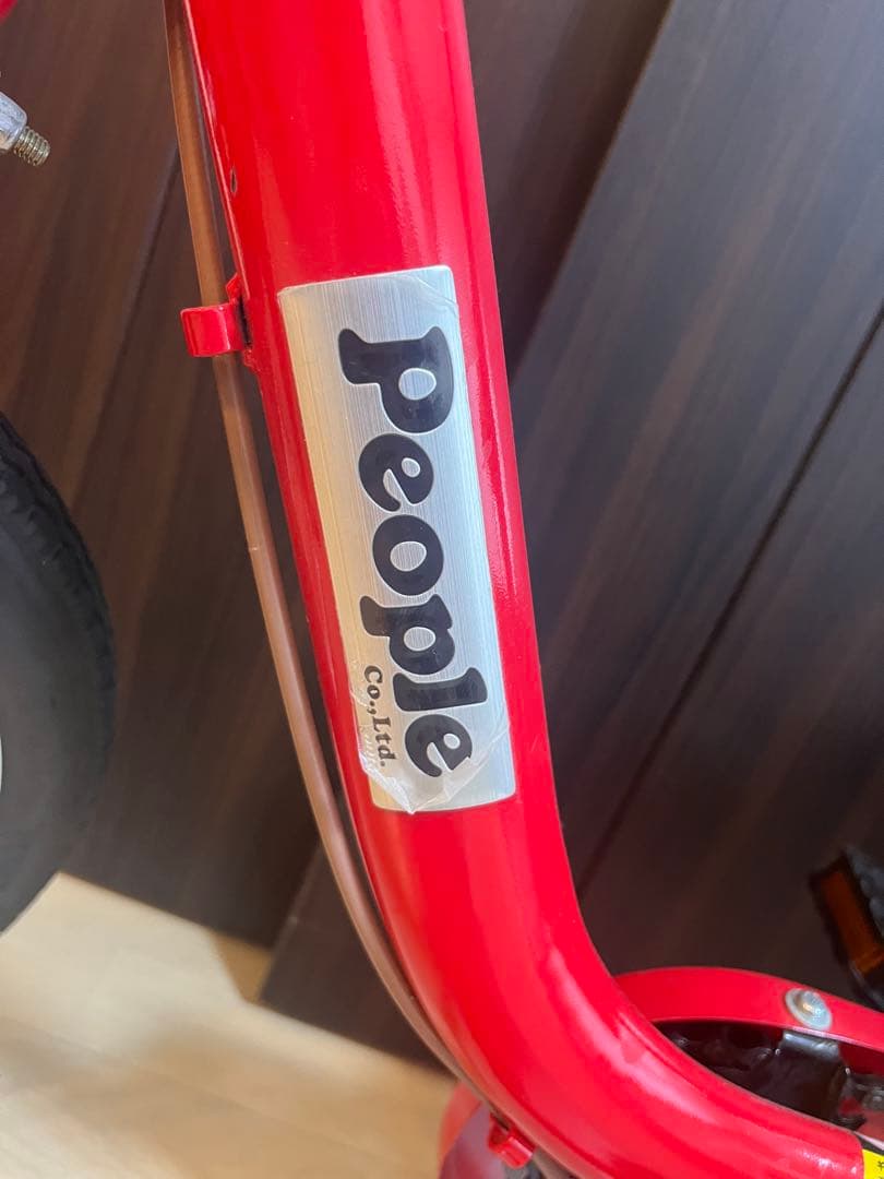 直接手渡し希望　People 子供用自転車 赤