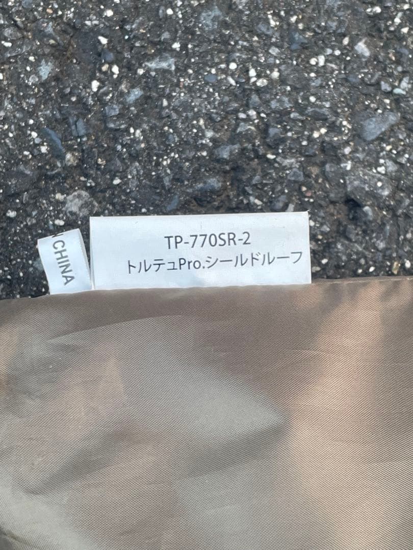  peak トルテュproシールドルーフ